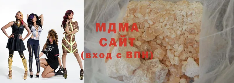 купить   Донской  OMG сайт  MDMA Molly 